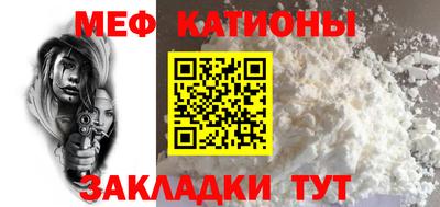 mdpv Бузулук