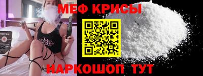 mdpv Бузулук
