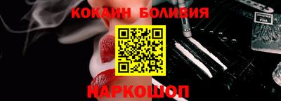 mdpv Бузулук