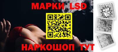 кокаин Бугуруслан