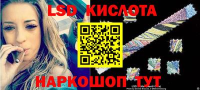 mdpv Бузулук
