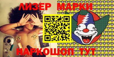мефедрон мука Будённовск