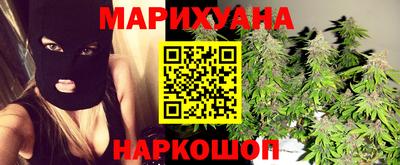 мефедрон мука Будённовск