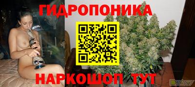 кокаин Бугуруслан