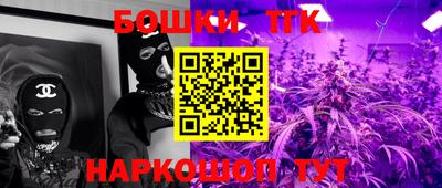 mdpv Бузулук