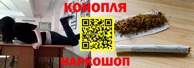 кокаин Бугуруслан