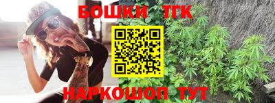 mdpv Бузулук