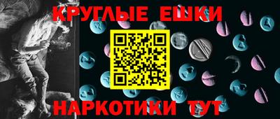 mdpv Бузулук