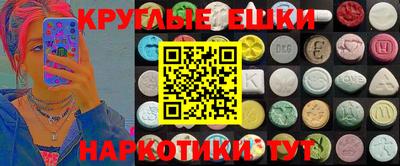 mdpv Бузулук