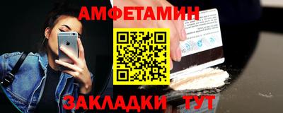 кокаин Бугуруслан
