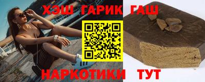 кокаин Бугуруслан