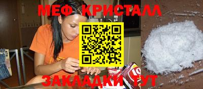 mdpv Бузулук
